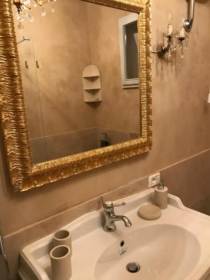 Appartamento Casa Dante Florence Apartment